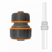Vooliku remondikomplekt Daewoo DWC 3200, 1/2 - 3/4