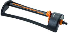 Veesäästlik pihusti Fiskars 1023661 metallist alus must/oranž