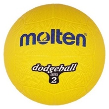 Kvadratu pall Molten DB2-Y, suurus 2, kollane