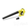 Karcher 1.445-100.0