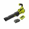 Ryobi RY36BLXA-140P