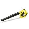 Karcher 1.445-160.0