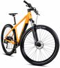 Elektriline jalgratas Romet e-Rambler 1.0 504WH 2025, 18, M, oranž-graafiit