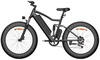 Elektriratas Ilike One S1, 26, 500 W, must
