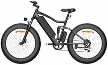 Elektriratas Ilike One S1, 26, 500 W, must