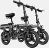 Elektrijalgratas Engwe T14, 250W, hall, 2 tk