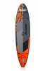 Aerulaud Beaster Scooter BS16SUP