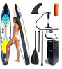 Täispuhutav aerulaud Extralink SUP-1069 420 cm, tumesinine