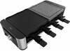 Elektrigrill Cecotec Raclette AND Grill 16000, roostevaba teras