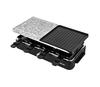 Elektrigrill Sencor SBG 0260BK, must, 1400 W