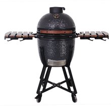 Kamado Euroliux E-21