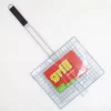 Grillrest Asi Collection, 33 x 27 cm