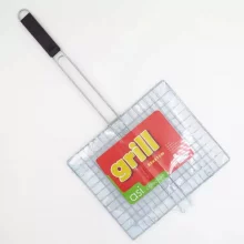 Grillrest Asi Collection, 33 x 27 cm