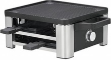 Rakletigrill WMF 61.3024.5155, must, roostevaba teras