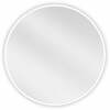 Vannitoapeegel Mexen Loft Round, 60 cm, valge