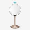 Kosmeetikapeegel Simplehuman ST3010, 14.5 x 29.8 cm, laetav, roosa kuld