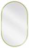 Vannitoapeegel Mexen Loft Oval, 85 x 50 cm, kuldne