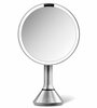 Kosmeetikapeegel Simplehuman Mirror, puutetundliku valgustugevuse reguleerimisega, ø 20 cm, roostevaba teras