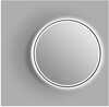 Peegel Vento Parma, 80 x 80 cm, LED valgustusega, valge