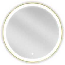 Vannitoapeegel Mexen Esso Gold, 70 cm, LED valgustusega, kuldne