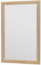 Peegel Kalune Design Sesso, 50 x 75 cm, pruun