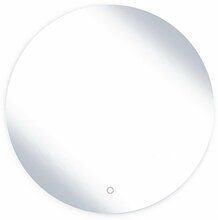 Peegel Orandiu A, 80 x 80 x 4 cm, LED valgustusega, hõbe