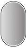 Peegel Vento Parma, 50 x 90 cm, LED, must