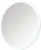 Kosmeetiline peegel Deante Round ADR0821, 22 x 22 cm, magnetiline, kroom, LED valgustusega