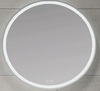 Peegel AG001, 600 x 24 mm, LED valgustusega