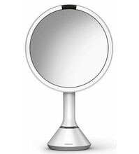Kosmeetikapeegel Simplehuman Dual Light, 20 cm, valge teras, puutetundliku valgustugevuse reguleerimisega