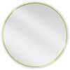 Vannitoa peegel Mexen Loft Round, 70 cm, kuldne