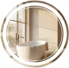 Peegel Rea Soft, 60 x 60 cm, LED