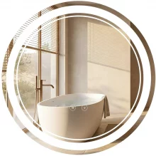 Peegel Rea Soft, 60 x 60 cm, LED