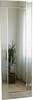 Peegel Kalune Design A303D, 40 x 120 cm, hõbe
