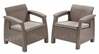 Aiatool Keter Corfu Duo, helepruun, 75 x 70 x 79 cm