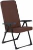Aiatool Patio Modena Square Black Edition H047-04PB, pruun/must, 72 x 59 x 105 cm