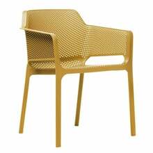 Aiatool Nardi Net, 60 x 58.5 x 80 cm, kollane