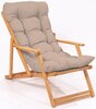Aiatool Kalune Design MY008 644MYD1143, 48 x 66 x 110 cm, pruun
