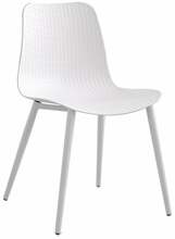 Aiatool Patio Kaia, 44 x 52 x 78 cm, valge