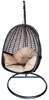 Kiiktool Diana Rattan 9047774, 110 x 85 x 72 cm, pruun/beež