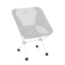 Toolijalad Helinox Chair Ball Feet, mustad