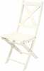 Aiatool Folkland Home Picnic, 31 x 36 x 72 cm, valge
