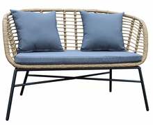 Aiapink Patio Danielle, 47131, 118 x 61.5 x 81 cm, beež