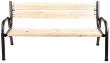 Aiapink Patio 22921, 150 x 74 x 86 cm, pruun/must