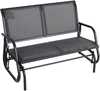 Aiapink kiik Outsunny, 120 x 70 x 85 cm, hall