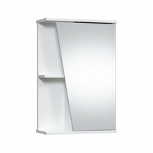 Vannitoakapp Riva SV49, 13.5 x 49.6 x 70.2 cm, valge