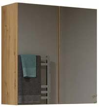 Vannitoakapp Top E Shop Pola 2DL, 22 x 60 x 60 cm, tamm