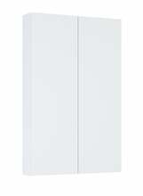 Vannitoakapp Elita 50, 12.6 x 50 x 80 cm, valge