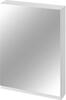 Peegelkapp Cersanit Moduo, 14.1 x 59.5 x 80 cm, valge