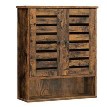 Vannitoakapp Leobert BBK121X01V1, 20 x 60 x 70 cm, pruun